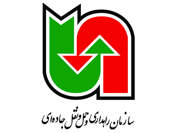 سازمان راهداری و حمل و نقل جاده ای